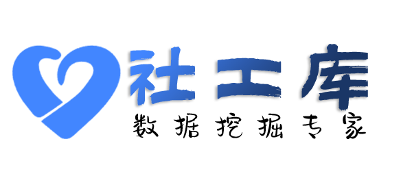 车档查对方交友平台账号